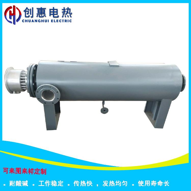 管道气体热器体加加热器液350体加气热器压缩空气加热器油加热器