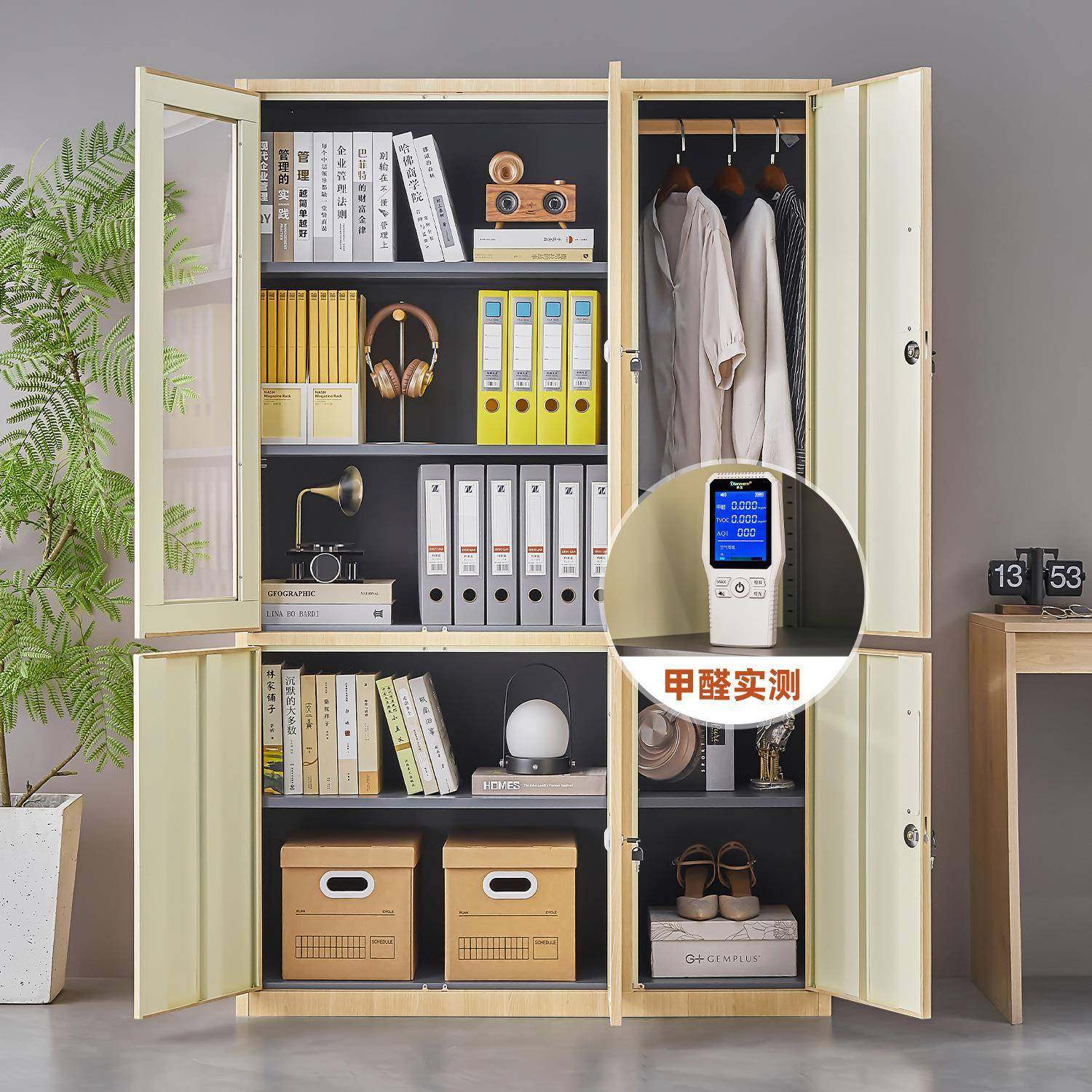 办公室文件柜木纹钢制铁皮柜资料档案柜书柜带锁玻璃矮柜储物柜L&,商业/办公家具,办公储物柜,淘宝优惠券,粉丝福利购,淘宝优惠卷