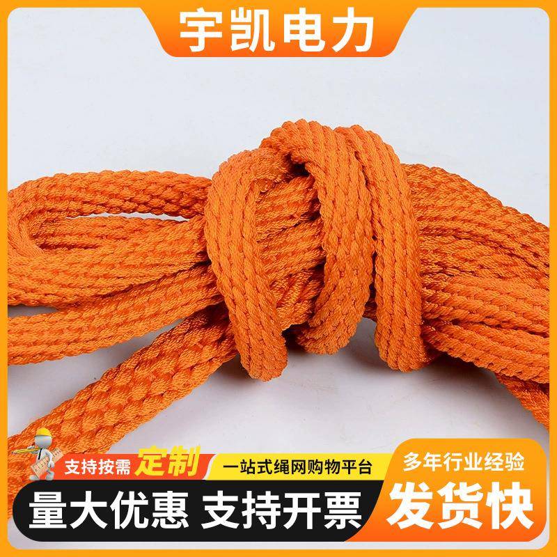 保险绳钩电工防坠后背保险绳钩子防潮保险绳钩导线保护绳钩