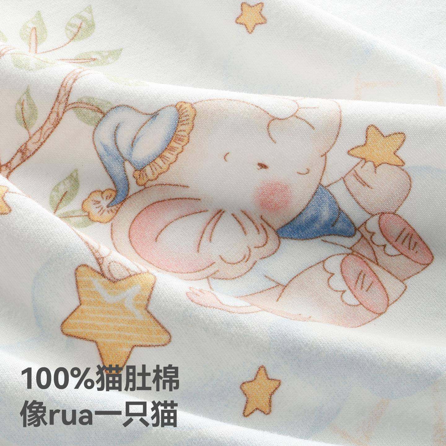 贝肽斯包被婴儿初生春秋款纯棉a类襁褓新生宝宝抱被产房外出包单,婴童用品,毯子,淘宝优惠券,粉丝福利购,淘宝优惠卷