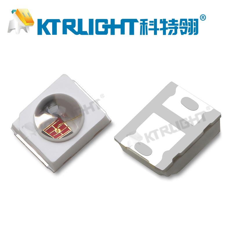 2835球头红色贴片LED2835凸头透镜红光灯珠2835红灯球头模顶