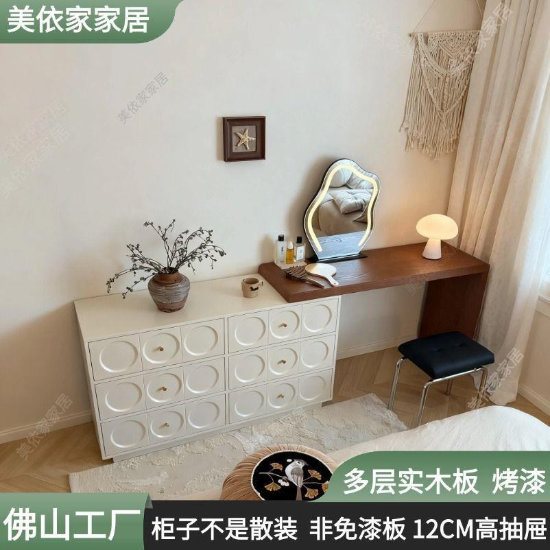 中古梳妆台床尾斗柜一体书桌实木化妆台卧室转角法式白色现代简约