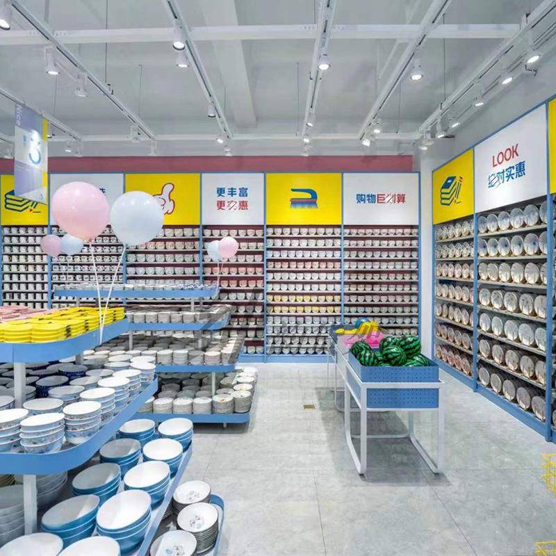 3元店2元店纷享好物货架连锁店好多宝货架精品店饰品店展示架