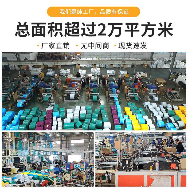 气泡信封袋服装包装袋快递打包泡沫袋黑色自粘气泡袋子密封自封口