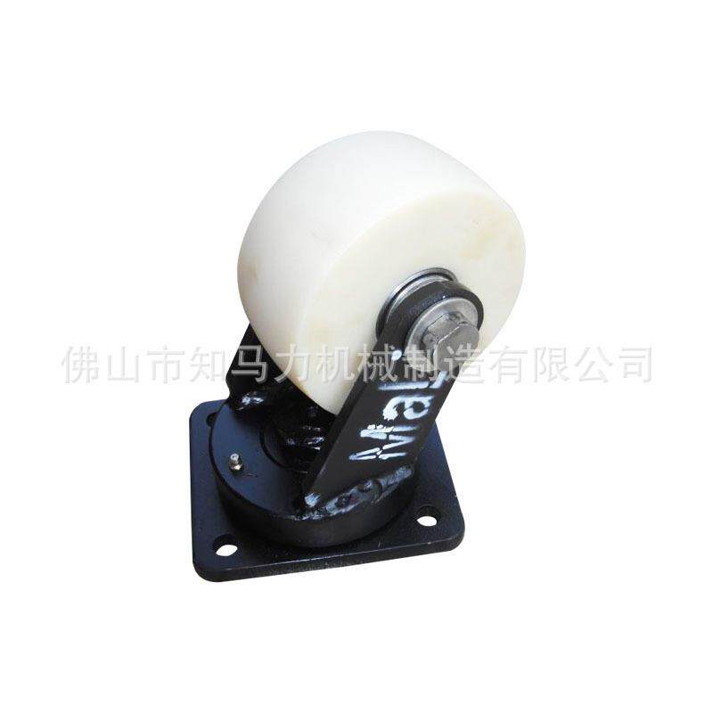 知马力ZMaLi6寸X3超重型白色尼龙万向脚轮承载1吨工业使用脚