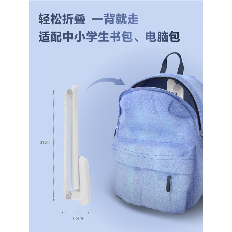 充电台灯护眼学习专用儿童学生写作业灯国AA级书桌阅读灯