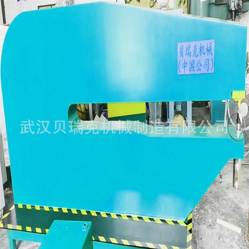 气动标志牌铆钉机,贝瑞克全气动路牌自动铆钉机铝制家具