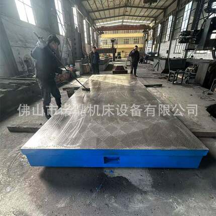 铸造生铁电机试验平台底座T型槽焊接平台工作台尺寸按客户需求做
