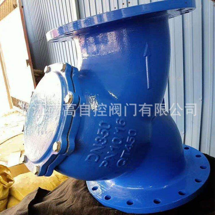 YG45H-16CY型过滤器铸钢法兰过滤器不锈钢法兰过滤器