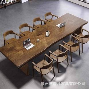 办公室会议桌长桌简约现代长条实木大板桌子简易职员洽谈桌椅组合