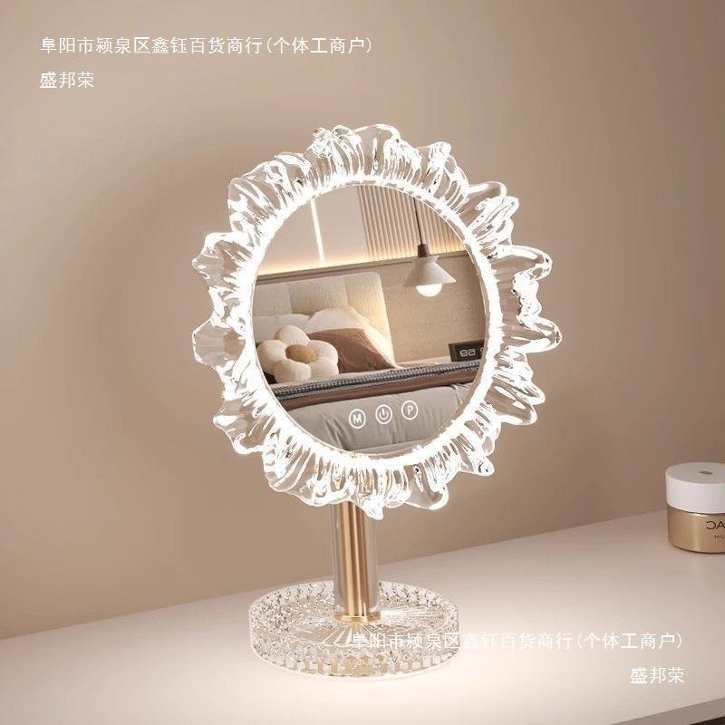 化妆镜太阳光发桌式面梳妆台镜子卧CVX室梳台妆镜亚克力智能中国