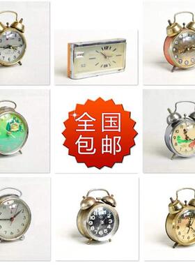 小闹铃机械发条老钟表老式闹z钟老物件古玩收藏装饰摆设