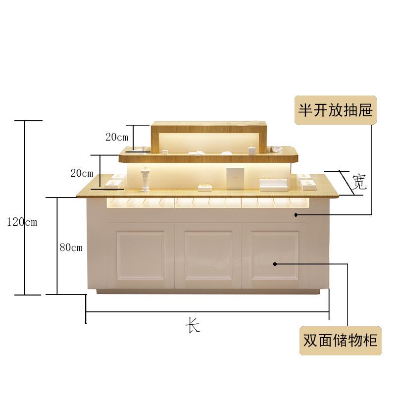 化妆中古风中间展示柜饰品服装店宠物店展柜眼镜展示架柜台展示台
