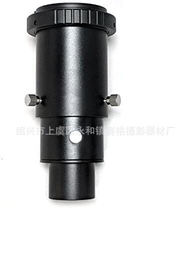 1.25英寸伸缩调焦转接环