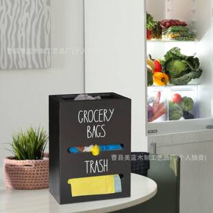 现货木质厨房杂物收纳盒壁挂式垃圾袋分配器实木多功能纸巾放置盒