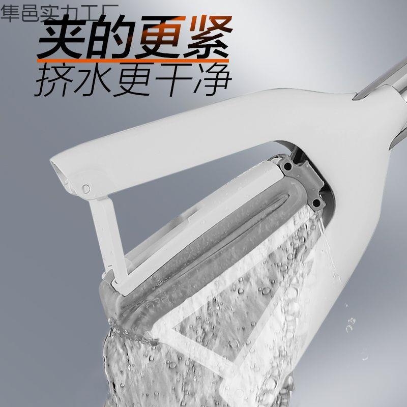 新款对折式海绵拖把懒人吸水地拖胶棉家用拖布免手洗拖布墩布拓朴