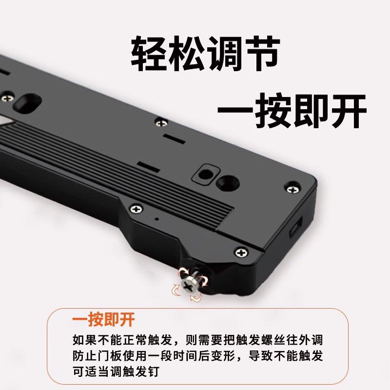 ot反弹器自动开门器柜门按压式开关门器衣柜门阻尼缓冲重型闭门器