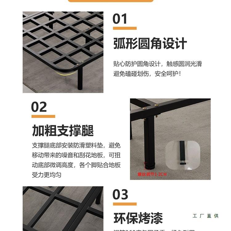 无床头排骨架床架子钢铁架床板支撑榻榻米防潮定制折叠加密1.5米图片