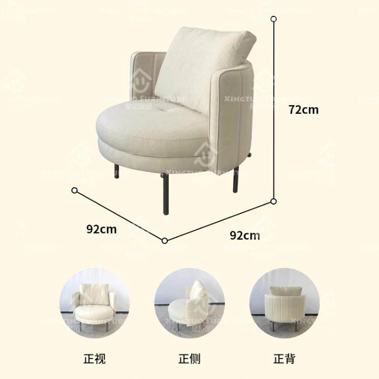 布艺皮艺小型轻奢单人酒店椅子靠背椅书房客厅扶手休闲沙发椅