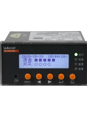线路漏电火灾监控系统安科瑞ARCM200BL-J44路剩余电流监控装置