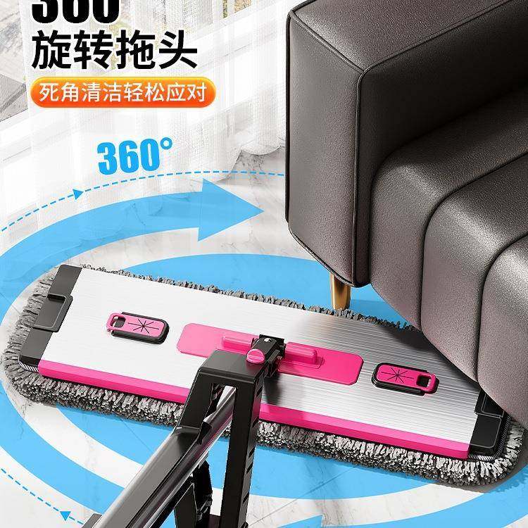 平板拖把2025新款家用一拖净雪尼尔拖墩布免手洗懒人地板,家庭/个人清洁工具,家政清洁保洁工具套装,淘宝优惠券,粉丝福利购,淘宝优惠卷