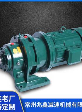 售发BWD3-23-7.5kw摆线针轮减速机电机减速器变速机传动硬齿面