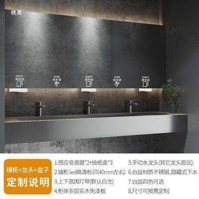 商用公共卫生间酒吧学校304不锈钢一体挂式洗手台盆水池水槽,家装主材,水槽单品,淘宝优惠券,粉丝福利购,淘宝优惠卷