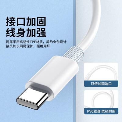 线适用VIVOX70数据线44W瓦超级闪充x70tp充电线4A快充vivox70pro手机数据vivox70r+充电线55WZC-050-B闪充加