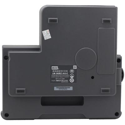 MAX线号机用热缩管LM-380EZ套管PVC打号机套管线缆打码机印字机