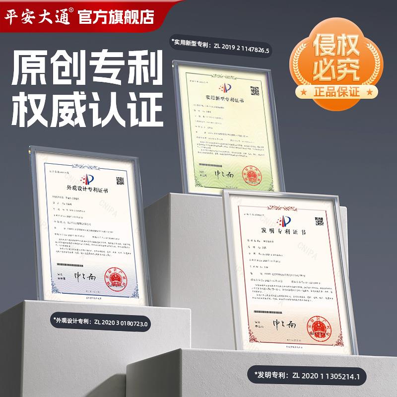 自动进退管道疏通器二代一钻通下水道堵塞电动进退专业疏通工具