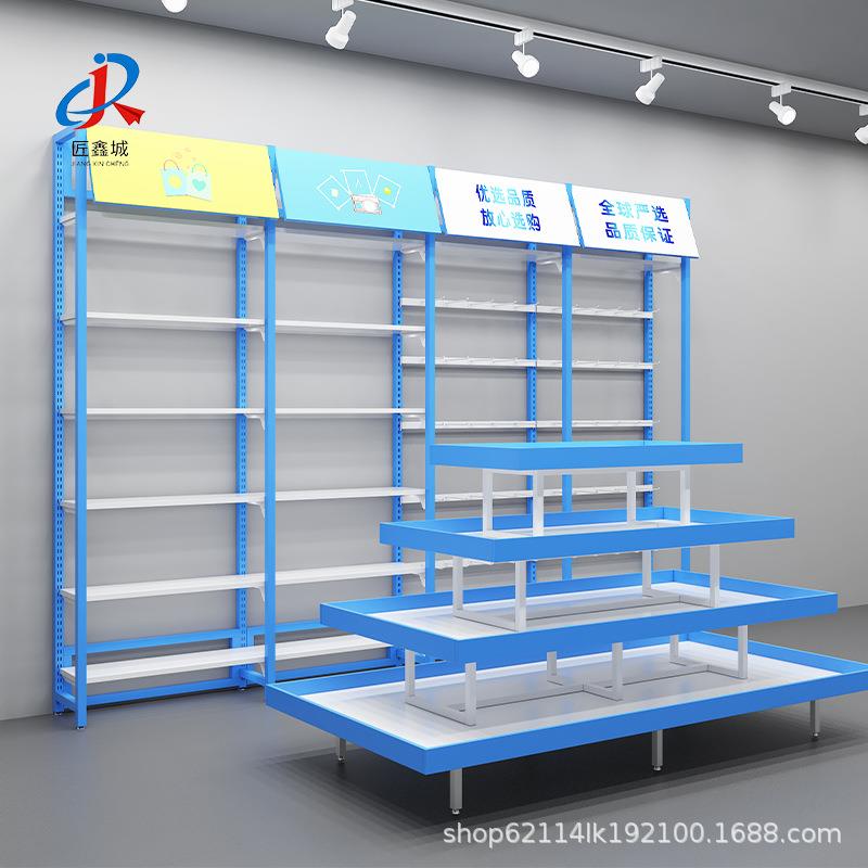 潮玩小商品货架边柜展示架便利店优品陈列架精品百货店彩色货架子