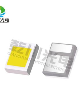 2016陶瓷大功率灯珠1-3W汽车灯珠LED2016高亮5W白光黄红转向灯珠