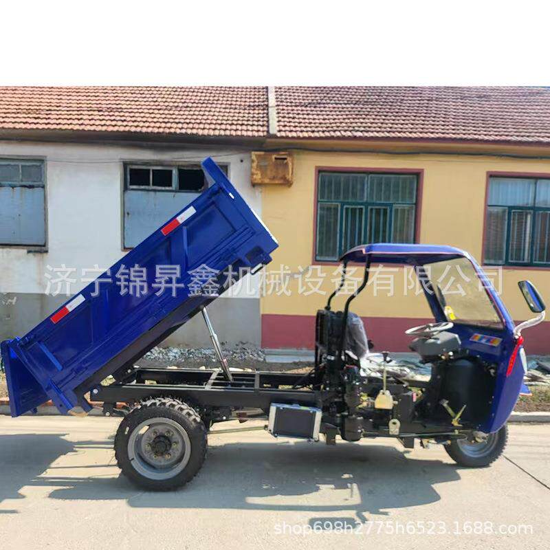 工程柴油三轮车自卸式工地柴油三轮车拉粮食果园工地农用三马车