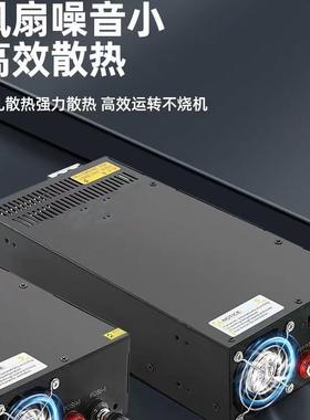 大功率12V167A2000W开关电源大功率电源12V伏2000W监控工控变压器