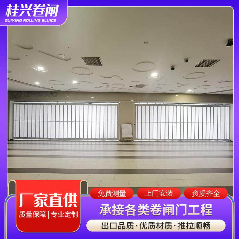 折叠门推拉门隐形铝合金水晶商铺商场透明阻隔遥控门车库门