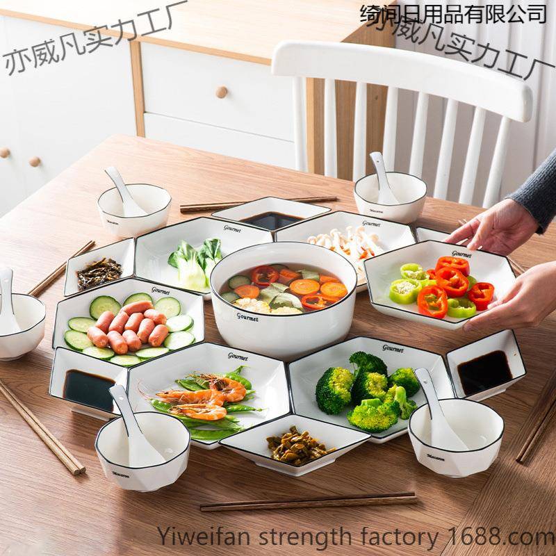 网红创意拼盘餐具家用陶瓷圆桌盘子盘碗碟组合简约日式套装