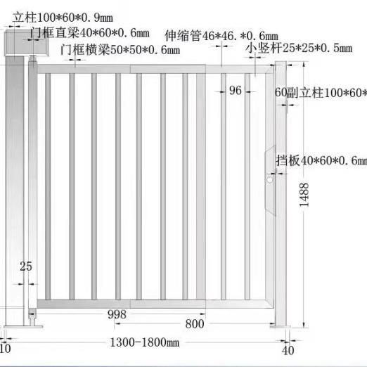 庭院子母门花园门栅栏农村自建房围墙电动铝合金镂空智能自动门
