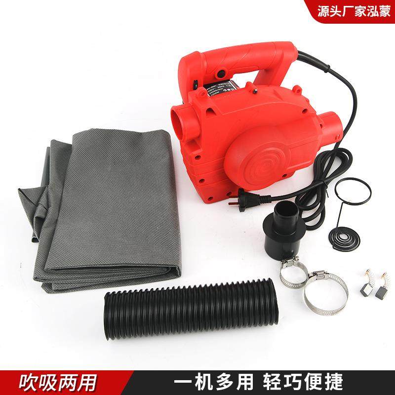 吸尘器开槽机刨墙机墙壁打磨机木工家用除尘机吹吸两用风机大吸力