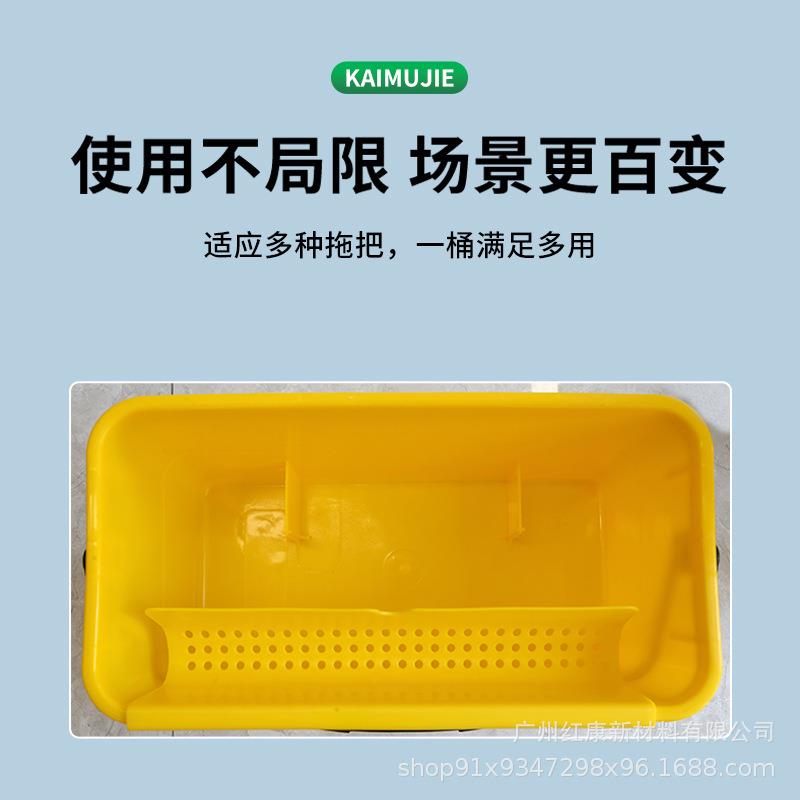保洁桶塑料大号手提长方形储蓄水盆洗海绵拖地拖布专用桶拖把桶