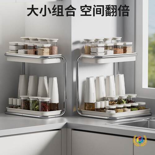 ?奶风厨房调料置层物台油面转架角F$p$pb*b旋转双调味料调味品收
