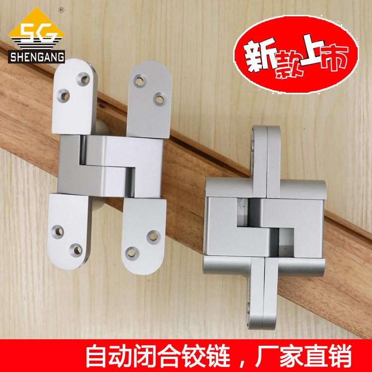 隐形门折叠门弹簧十字暗藏合页铰链隐藏式隐形暗铰暗门铰