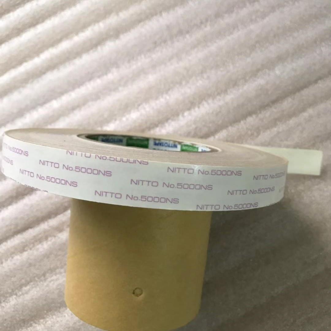 日东NS可重复剥离高粘性双面胶带NittoNS