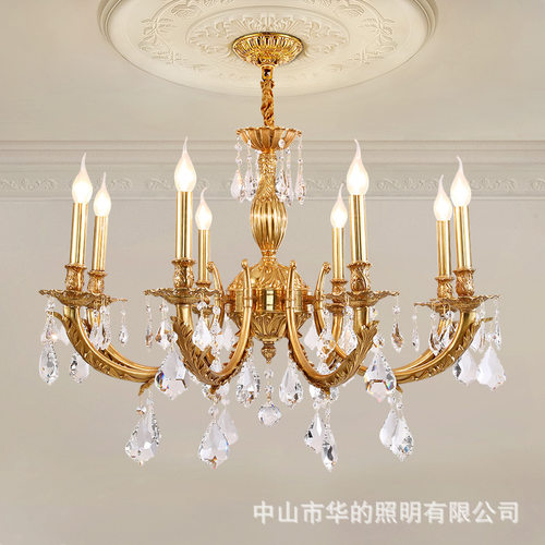法式客厅吊灯奢华大气欧式餐厅卧室饭厅轻奢水晶灯别墅灯具灯饰