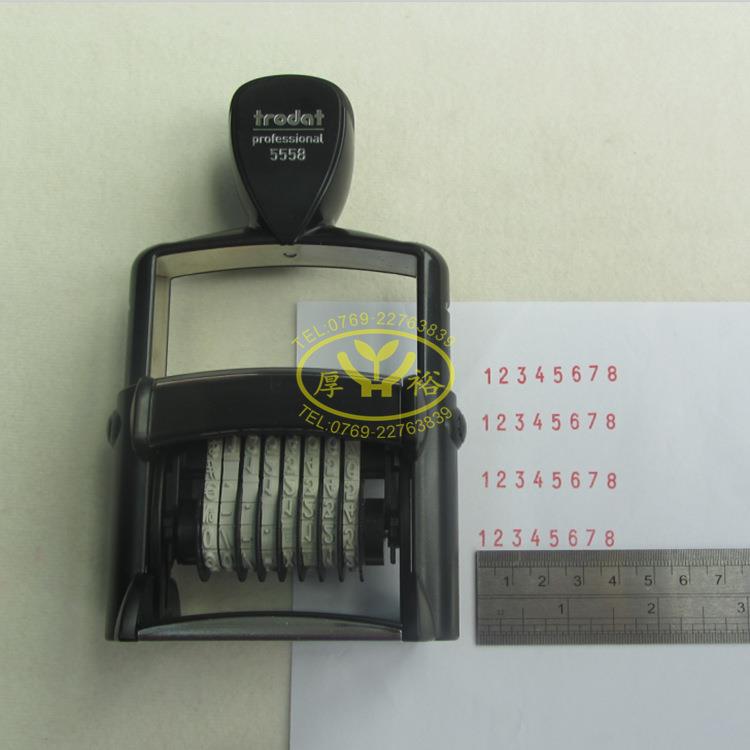 TradtoYNM卓达5558日期号码章字高5mm金属回墨印八位可调数字