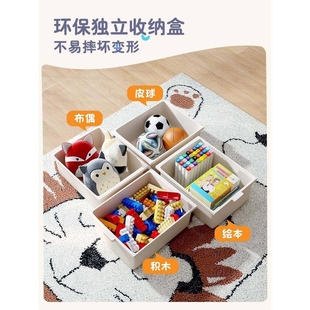 儿童玩具收纳架多层可移动置物架书架落地客厅幼儿园储物柜整理架,收纳整理,书桌收纳置物架,淘宝优惠券,粉丝福利购,淘宝优惠卷