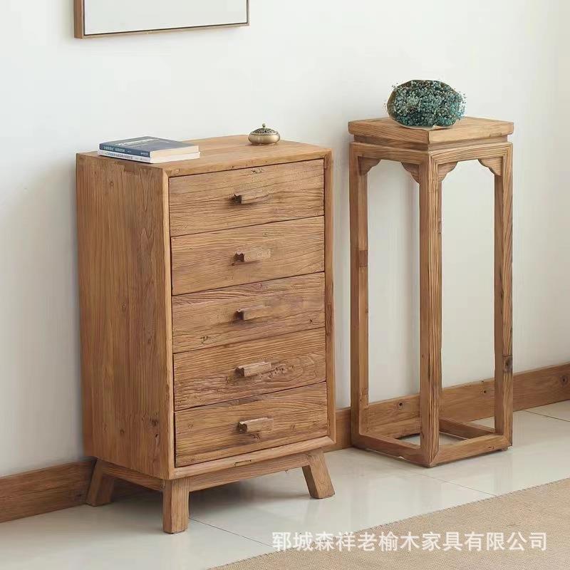 老榆木五斗柜实木斗橱抽屉收纳柜储物卧室榆木家具现代客厅餐边柜