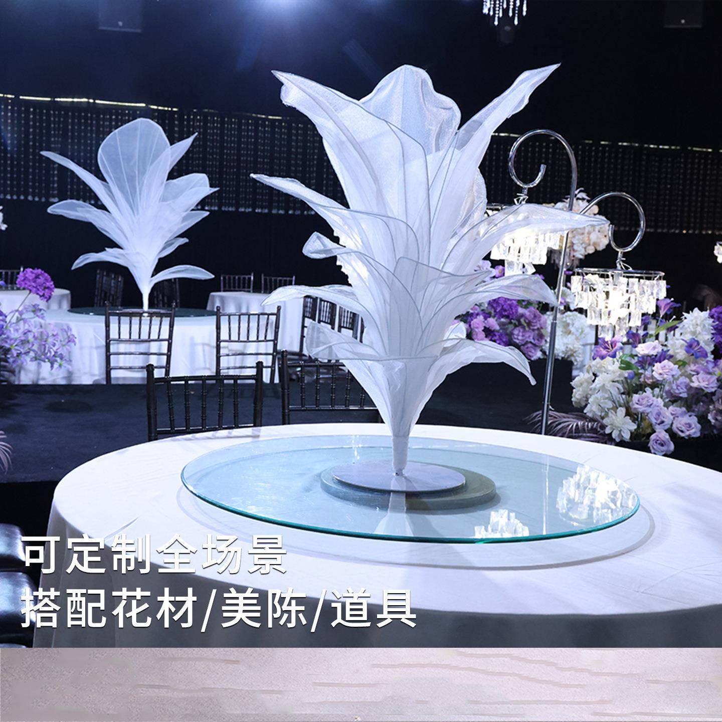 巨型造型花树仿真花束花艺装置婚礼背景婚礼装饰橱窗纸花婚庆舞台