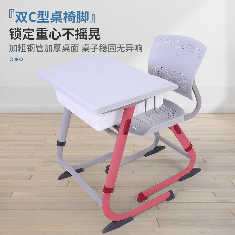 工厂可调节课桌椅儿童中小学生家用学校手摇桌椅辅导班桌椅套装