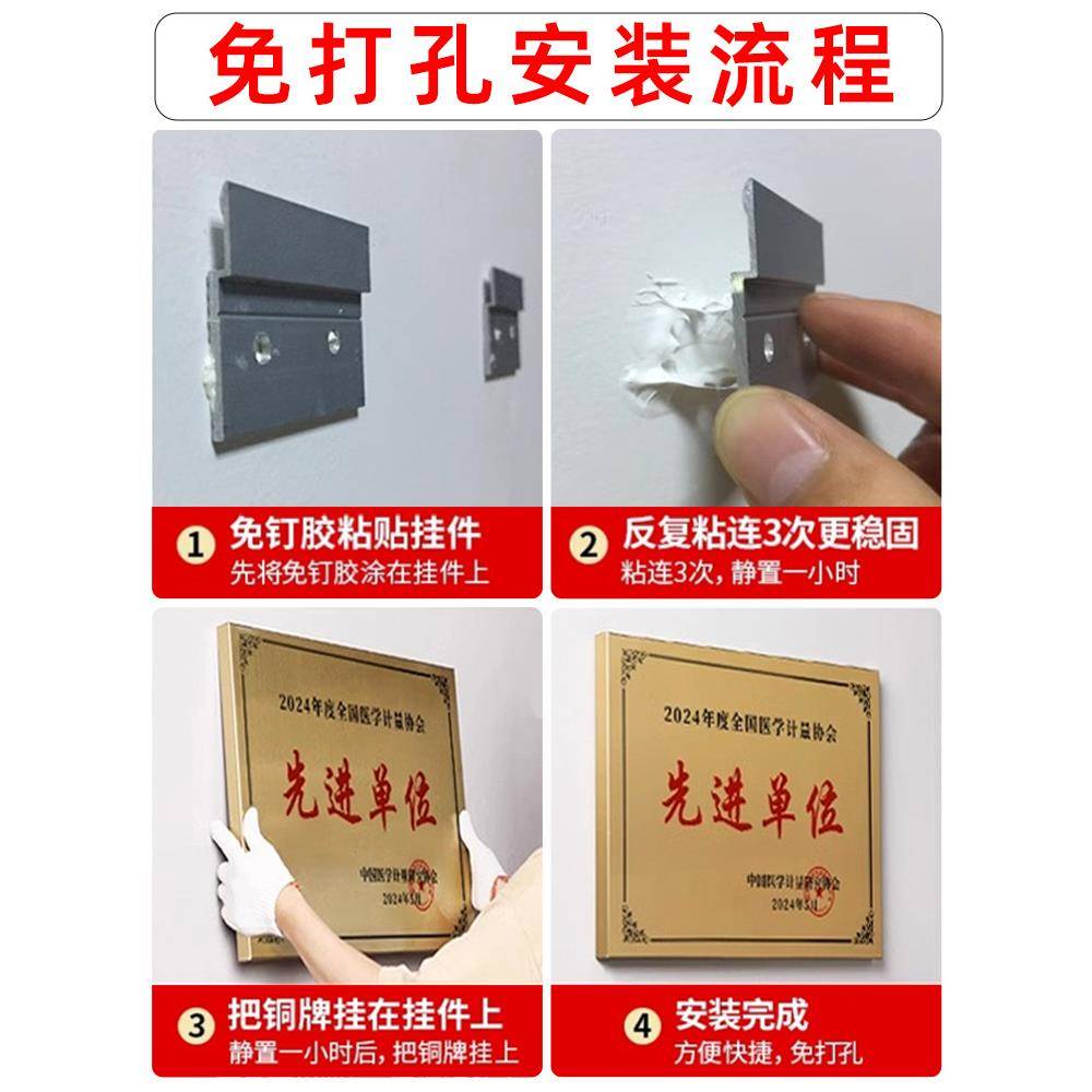 不锈门钢公司牌招铜UHS-tb-8牌头制作牌户外广告牌匾门厂牌挂牌