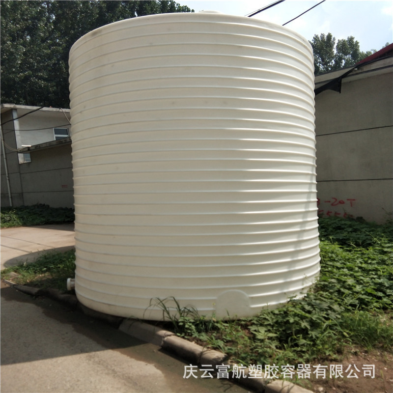 大连20立方母液复配搅拌桶